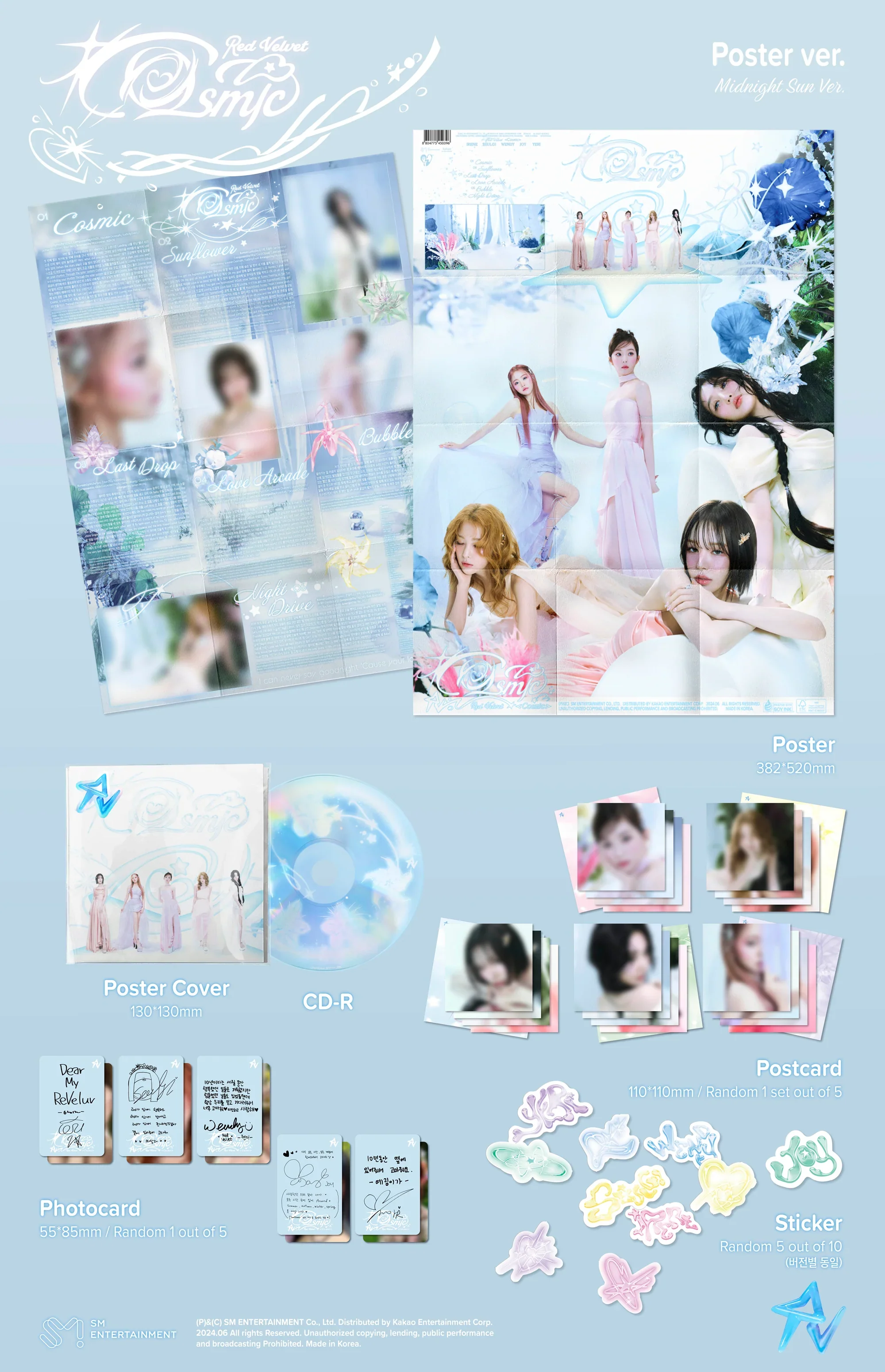 Cosmic (Midnight Sun Ver.) (CD) - Image 2