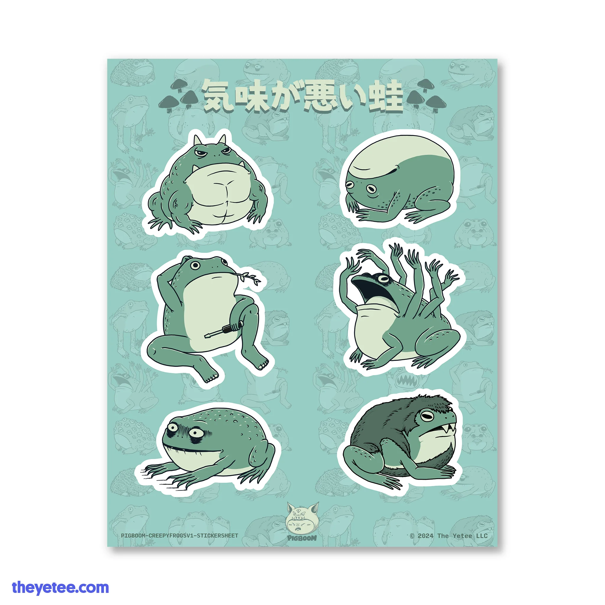 Creepy Frogs Volume 1