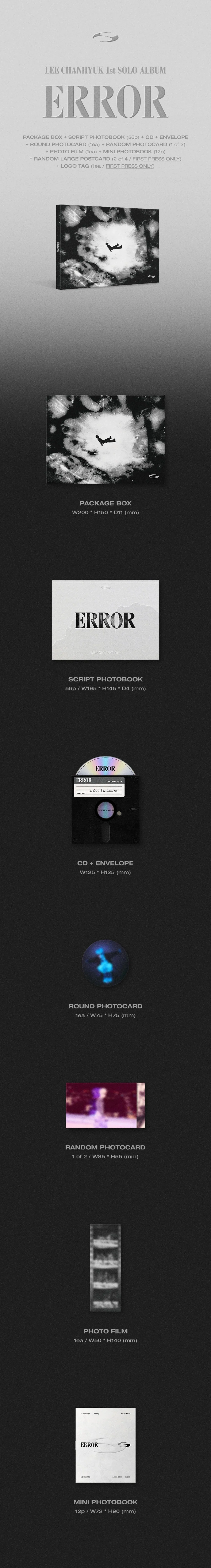 ERROR [Import CD] - Image 2