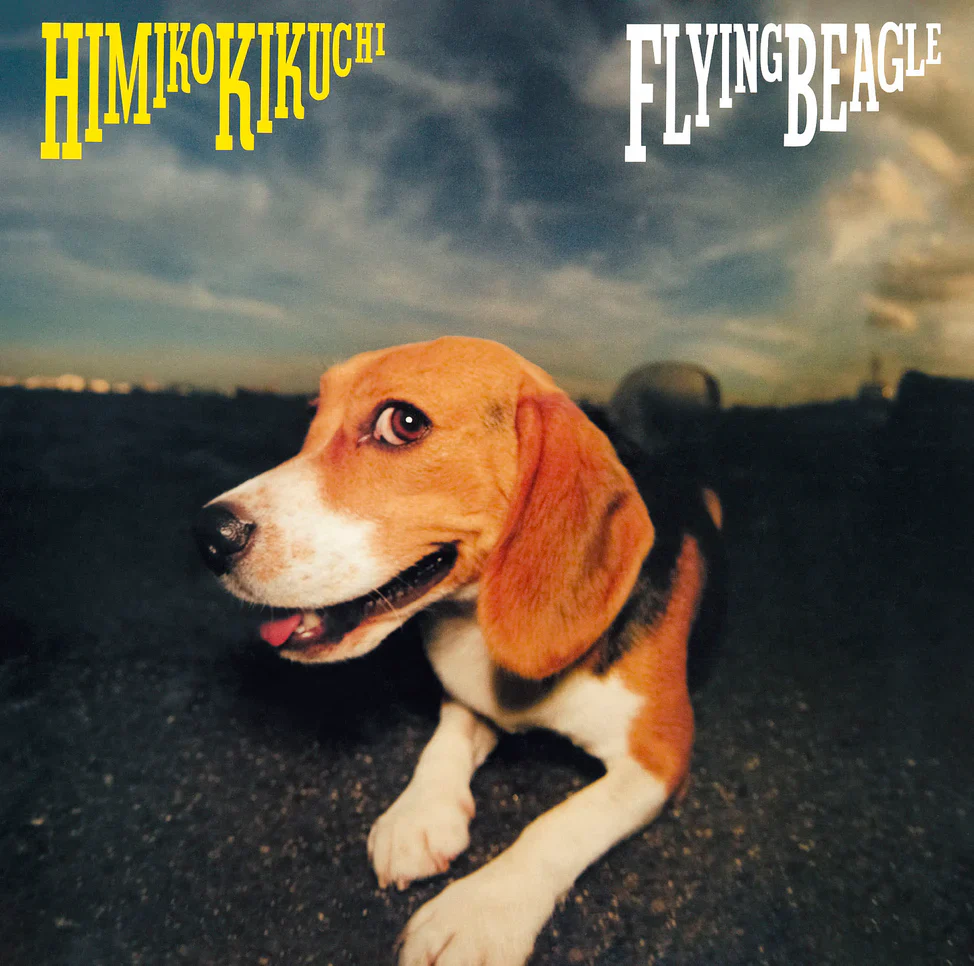 Flying Beagle [Import]