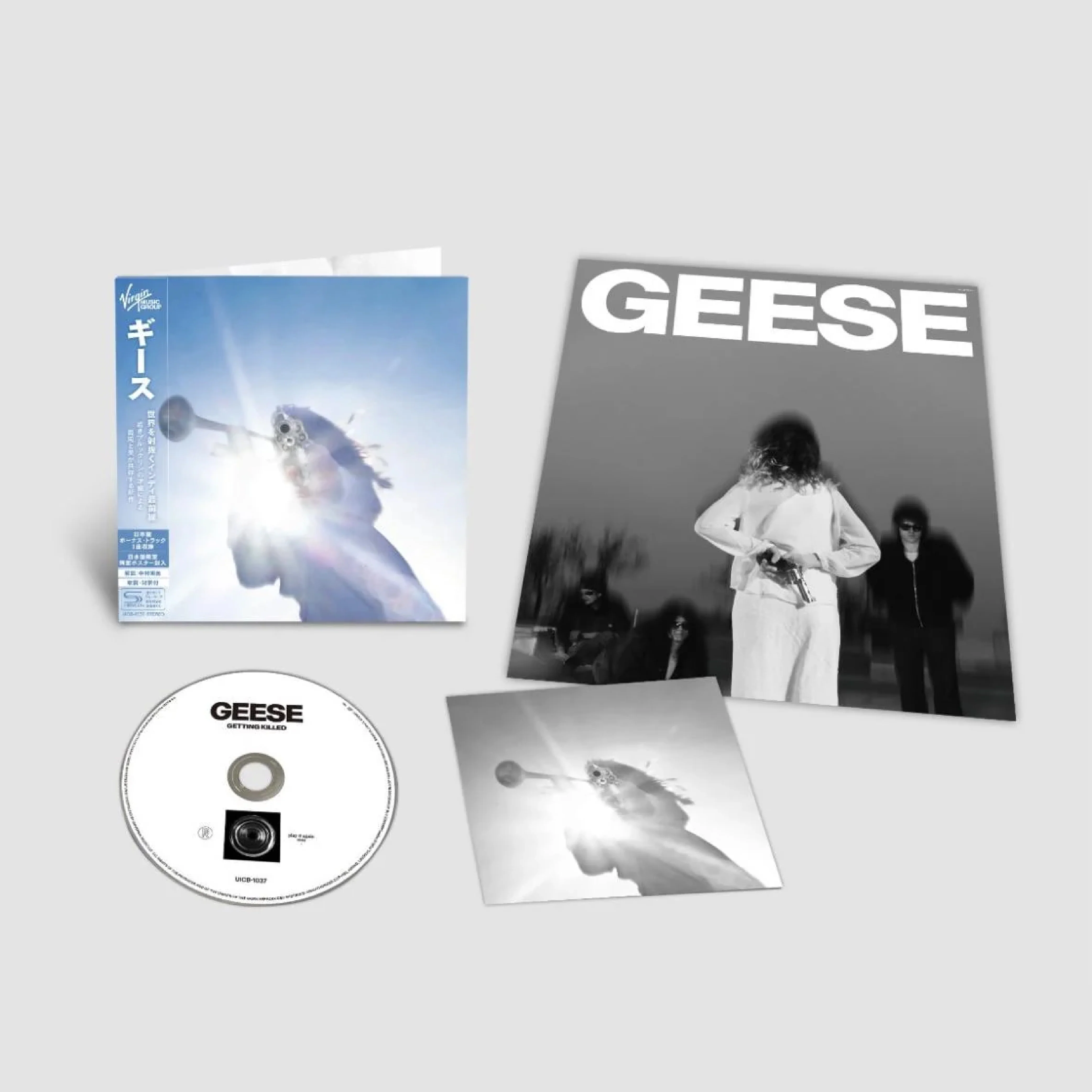Getting Killed (SHM-CD Japanese Edition) [Import]