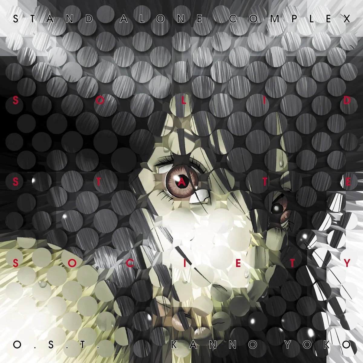 Ghost in the Shell: Stand Alone Complex (Solid State Society) O.S.T. [Import CD]