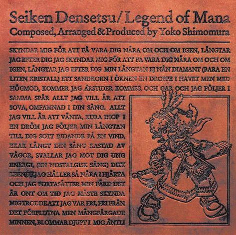 Legend of Mana (Original Soundtrack) [Import 2CD]