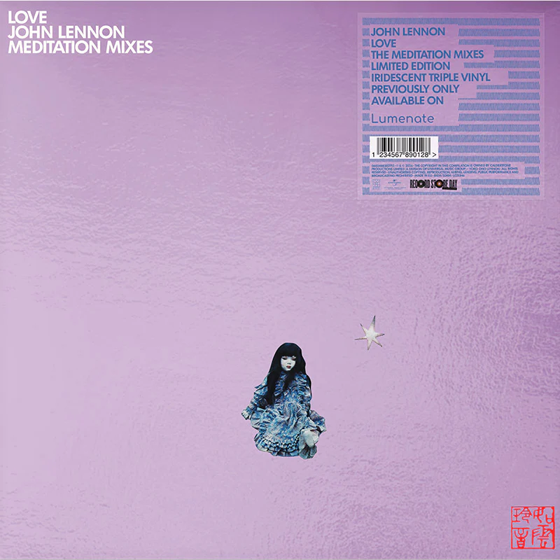 Love Meditation Mixes (3LP Pearl Vinyl)