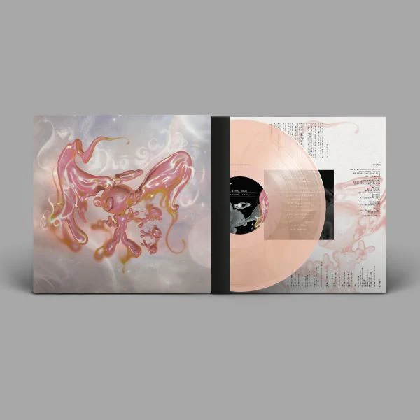 Mahōgakkō (Marbled Lilac Smoke Vinyl))