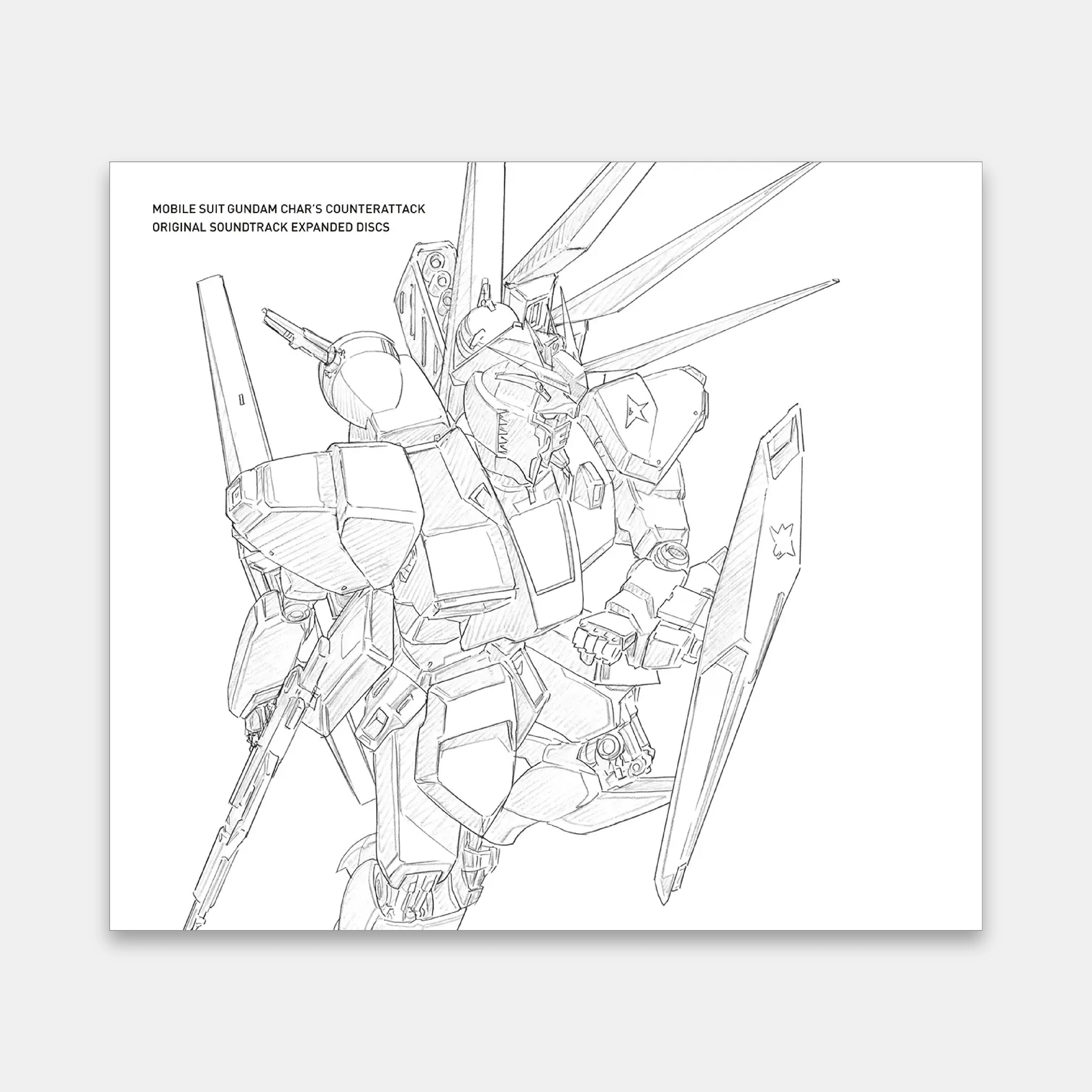 Mobile Suit Gundam Char's Counterattack OST (Expanded Edition) [Import 2CD Set]