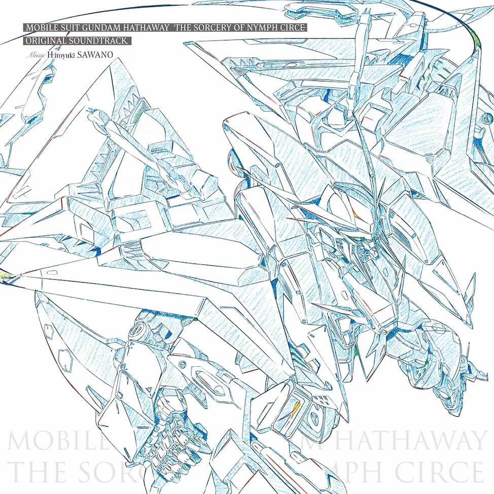 Mobile Suit Gundam Hathaway's Flash: The Witch of Circe (Original Soundtrack) [2LP Import]