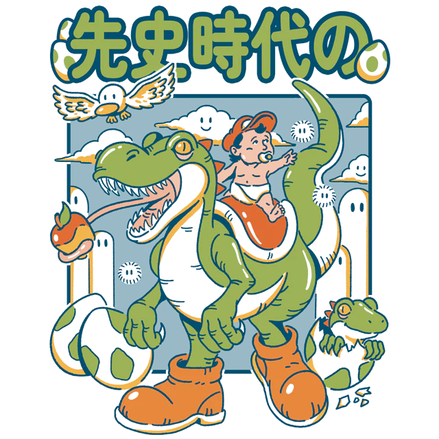 Prehistoric Guardian