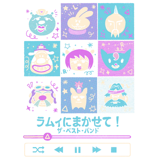Rock Mixtape
