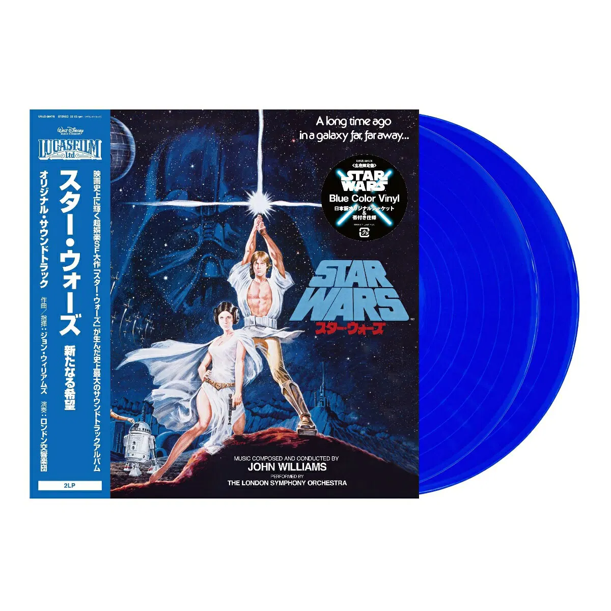 Star Wars: A New Hope (Original Soundtrack) [Import]