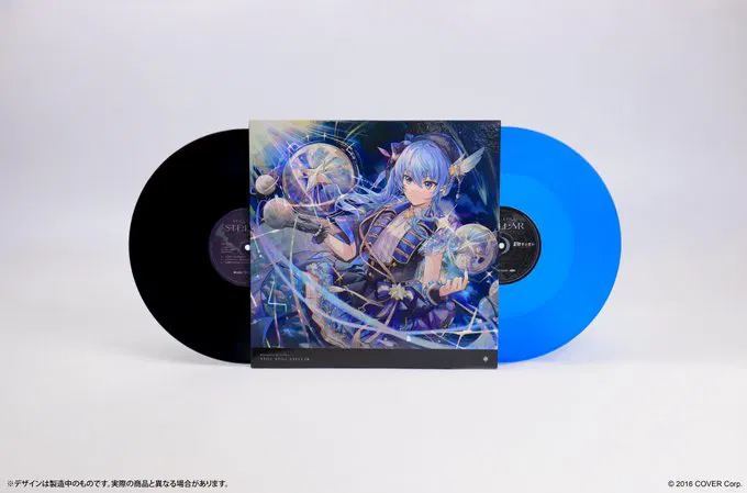 Still Stellar Stellar (Encore Edition) [Import 2LP] - Image 2
