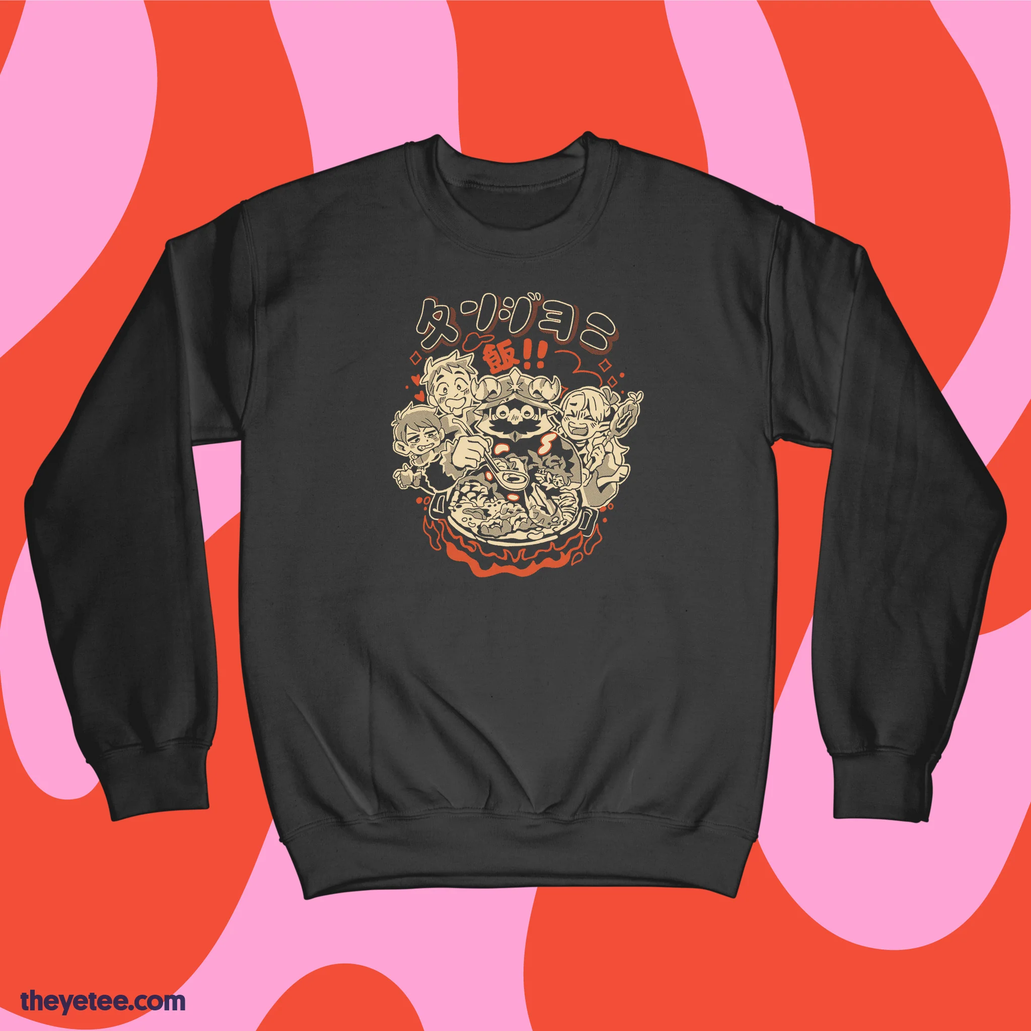 The Flavor of Fantasy - Image 4